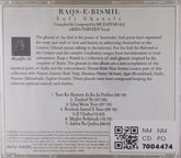 Abida Parveen - Raqs-e-Bismil (CD)
